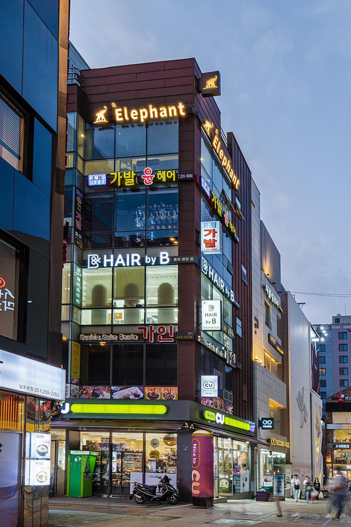 Elephant Busan Eksteriør bilde