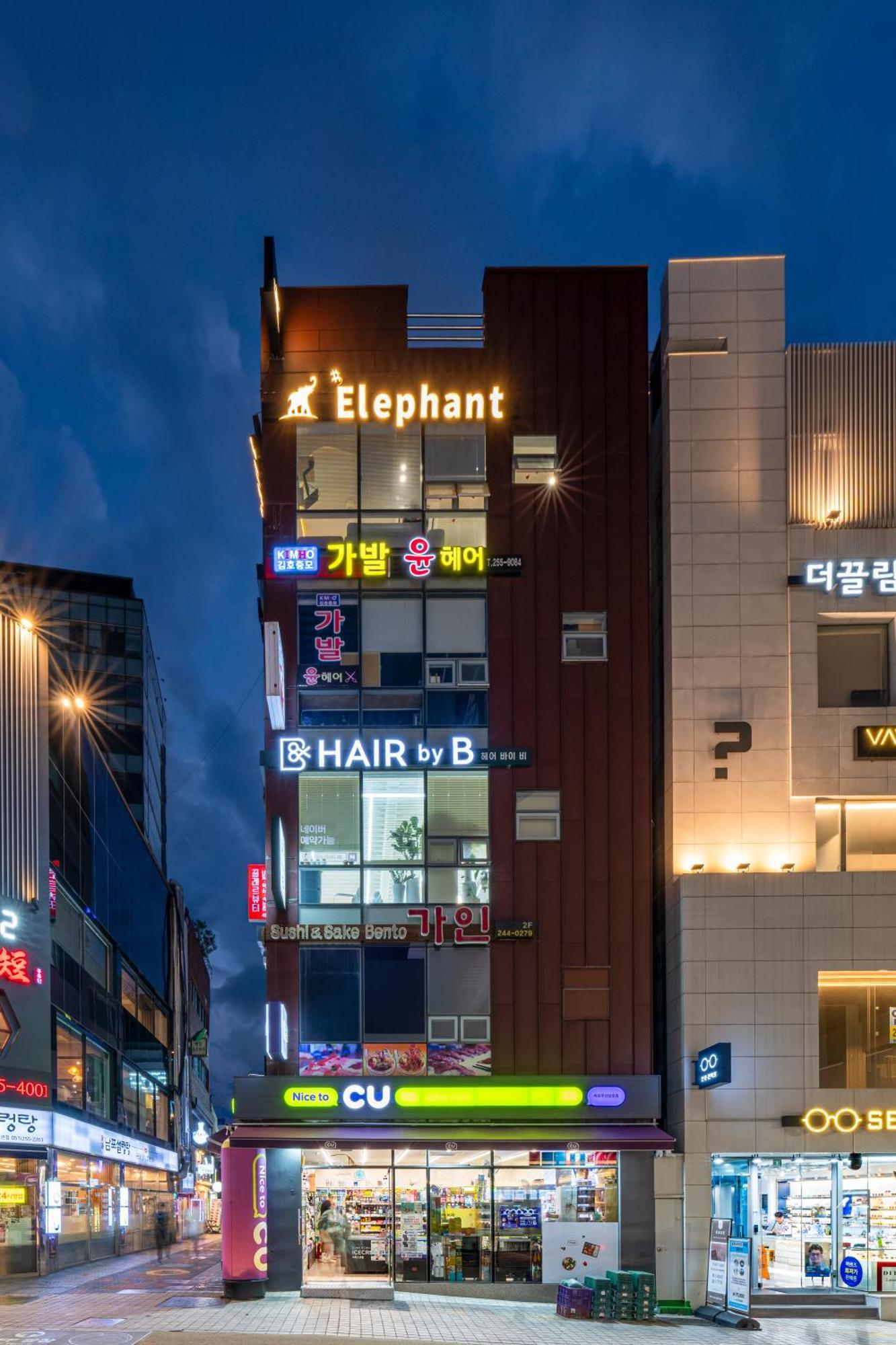 Elephant Busan Eksteriør bilde
